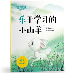 g(l)Ą(dng)硤(l)ڌW(xu)(x)Сɽ