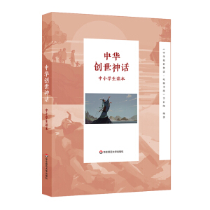 A(chung)ԒСW(xu)x(f)Ԓ(ni)}j(lu)AĻe