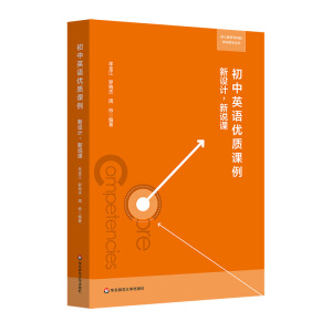 ӢZ(yu)|(zh)nO(sh)Ӌ(j)fnB(yng)(do)ČW(xu)ƽ̌W(xu)