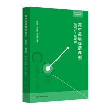 ӢZ(yu)|(zh)nO(sh)ӋfnB(yng)(do)ČW(xu)ƽ̌W(xu)