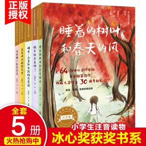 Ī(jing)@(jing)ҾƷϵLע棩ɽŮĺ󻨈@Ī(jing)O(sh)30I(xin)Y