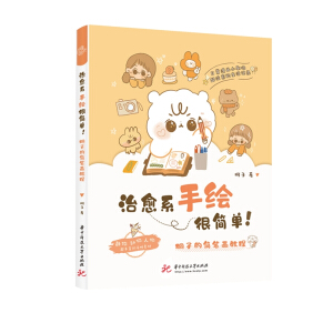 ϵLܺ(jin)Σͩӵĺ(jin)P̳