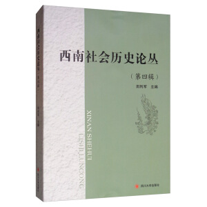 �������(hu��)�vʷՓ��������݋��