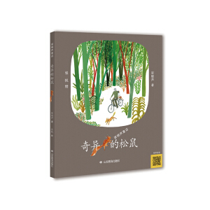 ͯԒϵ5(c)b ʮéČW(xu)(jing)@(jing)Ʒg(zhun)ꃺͯ(chung)ײͯԒƷ殐