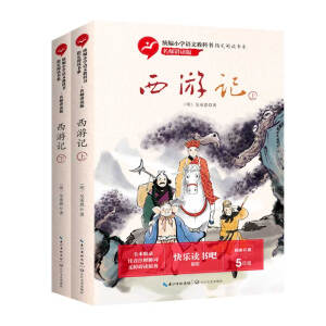 ӛy(tng)СWZĽ̿ƕָxϵvx棩