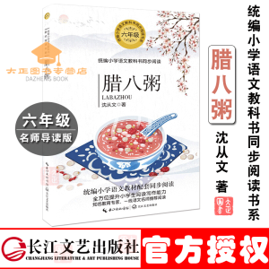 Dࣨy(tng)СW(xu)Z(y)Ľ̿ƕ(sh)ͬx(sh)ϵ