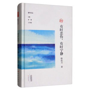 Еr(sh)Еr(sh)?k)o