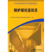 偠t�o�C(j��)ֵ���T