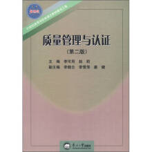 |(zh)cJ(rn)C(221o(j)ߵȌW(xu)У̲ĽO(sh))