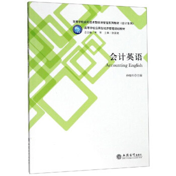 ��(hu��)Ӌ(j��)Ӣ�Z