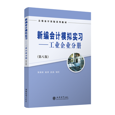 �¾���(hu��)Ӌ(j��)ģ�M��(sh��)��(x��),