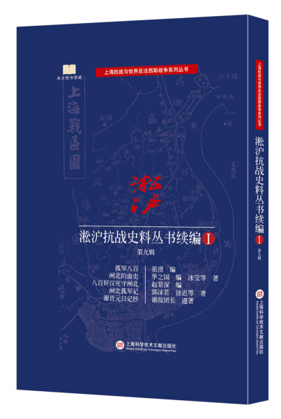 ��������(zh��n)ʷ�υ����m(x��)��.