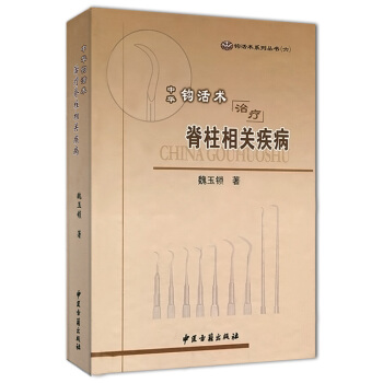 ���A�^���g�ί��������P����