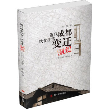 �����ɶ��ʳ����׃�w�о�