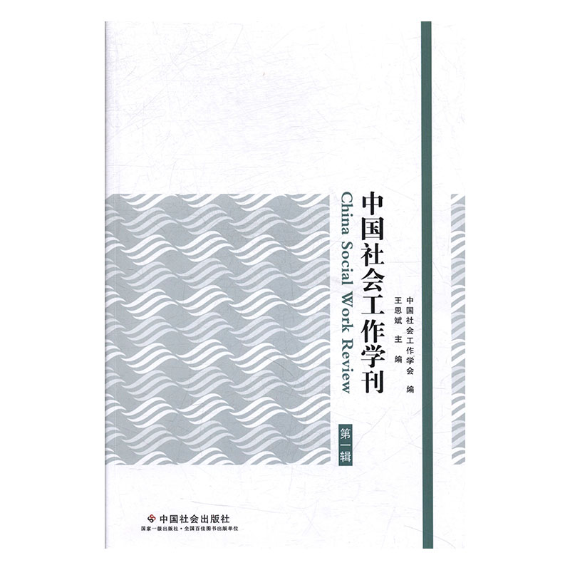 �Ї�(gu��)���(hu��)�����W(xu��)��