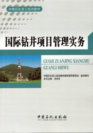 ���H�@���Ŀ���팍��(w��)