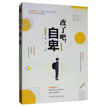 ���˰����Ա�