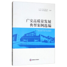 �V�����|(zh��)���l(f��)չ���Ͱ����x��