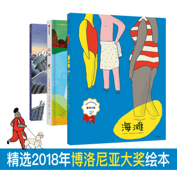 B(nio)++U(xin)壨b3(c)