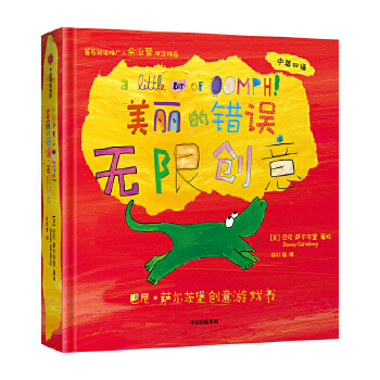 e(cu)`o(w)ބ(chung)