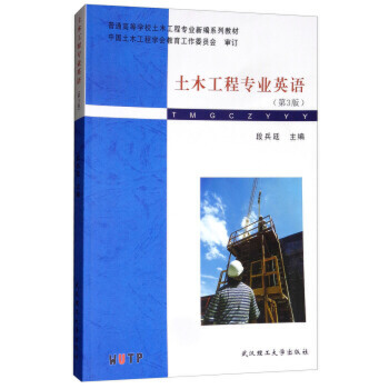 ľ̌(zhun)I(y)ӢZ(y)(3)