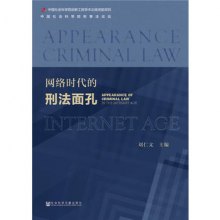 �W(w��ng)�j(lu��)�r�����̷����