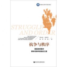 ��?f��n)��c������������挦(du��)Ⱥ�w���¼�����(y��ng)֮��