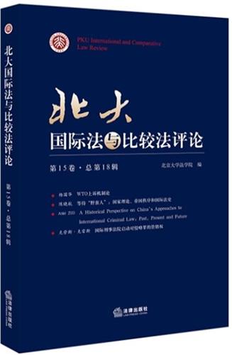 ������H���c���^���u(p��ng)Փ��15��������18݋