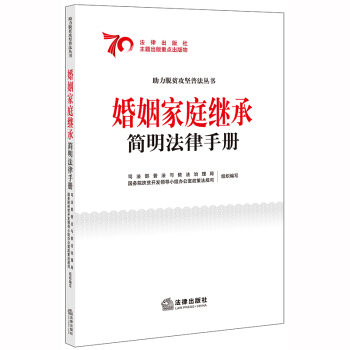 ������ͥ�^�к��������փ�(c��)