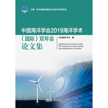 ЇW(xu)(hu)2019W(xu)g(sh)Hp(hu)Փļ