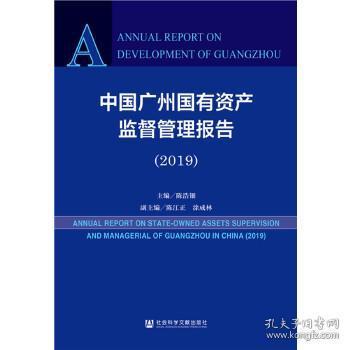 Ї(gu)V݇(gu)Ya(chn)O(jin)(bo):2019:2019