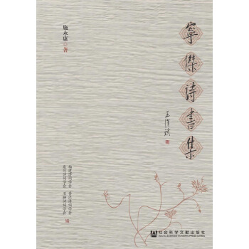 ����Ԋ(sh��)��(sh��)��