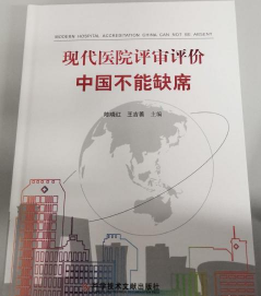 �F(xi��n)���t(y��)Ժ�u���u�r�Ї�����ȱϯ