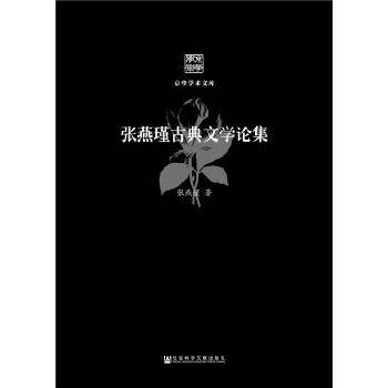 ����誹ŵ��ČWՓ��