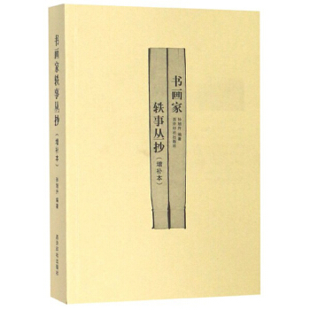 ��(sh��)��(hu��)���W����