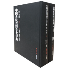 �Ї�(gu��)��(sh��)�����w�ִ��ֵ�