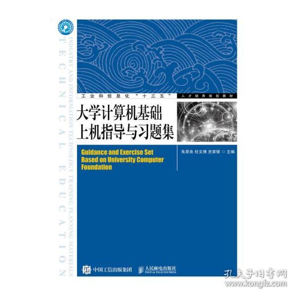 ��W(xu��)Ӌ(j��)��C(j��)���A(ch��)�ϙC(j��)ָ��(d��o)�c��(x��)�}��