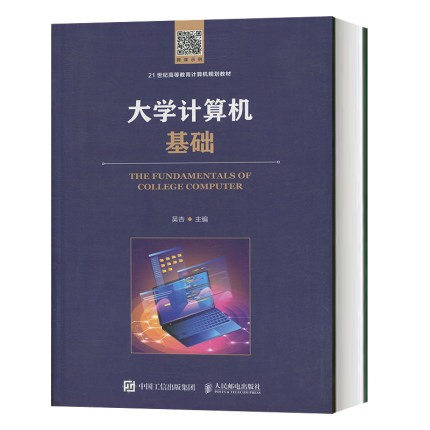 ��W(xu��)Ӌ(j��)��C(j��)���A(ch��)