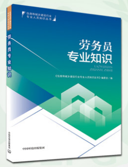 �ڄ�(w��)�T���I(y��)֪�R(sh��)