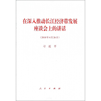 Ƅ(dng)L(zhng)(jng)(j)l(f)չՄ(hu)ϵvԒ(hu)