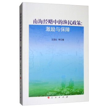 �Ϻ���(j��ng)���еĝO�����ߣ������c����