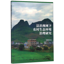 ����ҕ����r(n��ng)�����B(t��i)�h(hu��n)�������о�