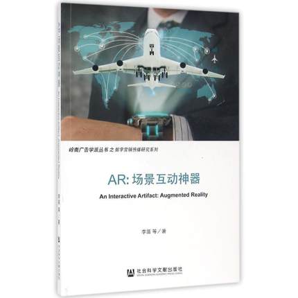 AR��������������