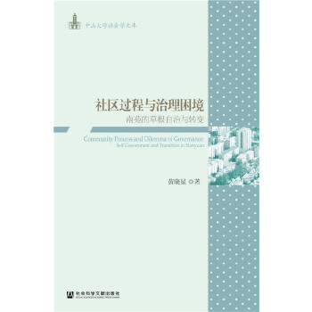 ��^(q��)�^(gu��)���c��������