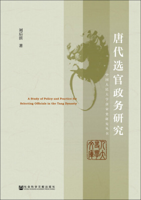 �ƴ��x������(w��)�о�