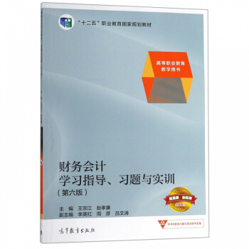 ؔ(ci)(w)(hu)Ӌ(j)W(xu)(x)ָ(do)(x)}c(sh)Ӗ(xn)