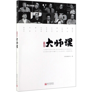 �W��˼���n