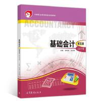 ���A(ch��)��(hu��)Ӌ(j��)