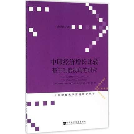 ��ӡ��(j��ng)�����L���^