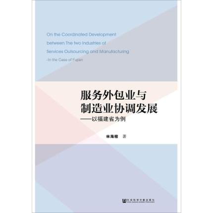 ����(w��)����I(y��)�c����I(y��)�f(xi��)�{(di��o)�l(f��)չ